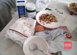 How to make Honey Red Date Toast Bread (Bread Machine) Illustration 1