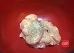 Illustration of how to make shrimp and chicken meatball soup 3