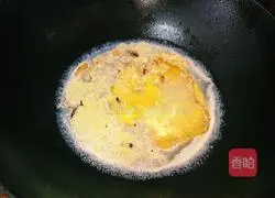 Illustration of how to make ginger and egg soup 8