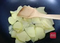 Illustration of how to make pepper potato slices 3