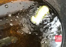 Illustration of how to make fennel fried dough sticks 11