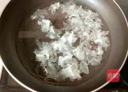 Illustration of how to make fruit tremella 1