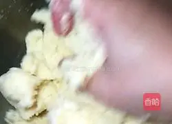 Illustration of how to make steamed rice cakes 4