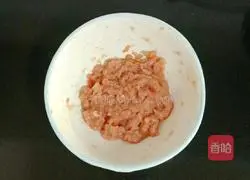 Illustration of how to make dumpling skin version of seasonal vegetable meatloaf 5