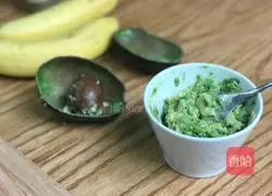 Avocado Banana Roll Recipe Illustration 2