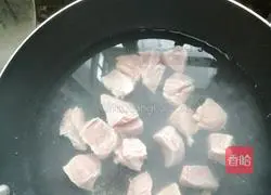 Illustration of how to nourish blood and replenish qi decoction 3