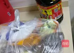 Illustration of how to make submerged peppers 1