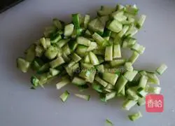 Illustration of how to make seasonal vegetable tofu 3