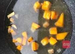 Pumpkin seaweed and egg drop soup recipe 5
