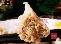 Illustration of how to make pickled cabbage dumplings 7