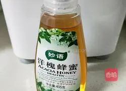 Passion Fruit Lemon Tea Recipe Illustration 4