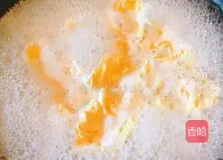 Rice wine egg drop soup recipe 3