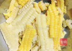 Illustration of how to make red date milk corn soup 2