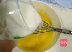  Illustration of how to make steamed eggs with the taste of childhood 7