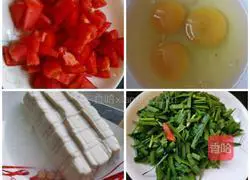 Tomato, leek and egg soup recipe 1