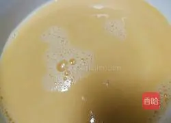 Fish soup Illustration of how to make egg custard 5