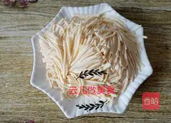 Illustration of how to make baby corn noodles 13