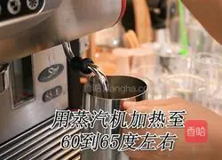 How to make a full cup of orange hot drink (Bunny Running Drink Tutorial) Illustration 7