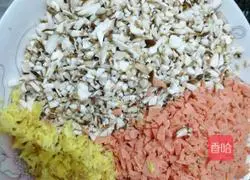 Illustration of how to make mushroom and ham dumplings 1