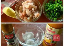 Illustration of how to make shrimp and tofu soup 1