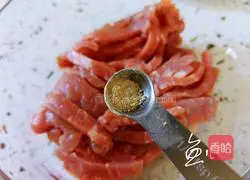 Illustration of how to make dumpling skin pocket cake 2