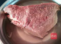 Beef and Carrot Soup Recipe Illustration 1