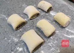 Pumpkin black sesame roll recipe illustration 16