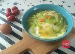 Cucumber Poached Egg Noodles Recipe Illustration 9