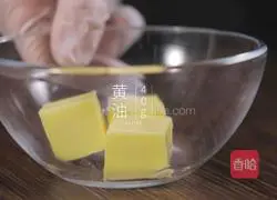 Kuaishou Snacks: Button Biscuits Recipe Illustration 1