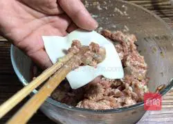 Shrimp Pork wonton recipe illustration 8