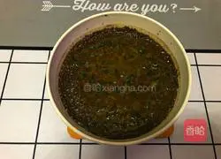 Illustration of how to make steamed pig blood soup 9