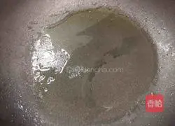 Illustration of how to make seasonal vegetable and shrimp soup 7