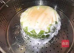 Pumpkin Egg Cup Recipe Illustration 6