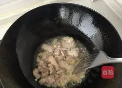 Illustration of making braised beans and noodles 3