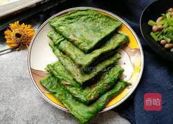 Spinach egg pancake recipe 14