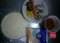 Illustration of how to make mushroom and ham pizza 1