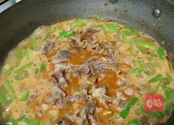 Illustration of how to make beef soup cakes 5