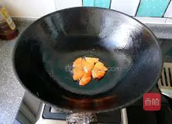 Illustration of how to make king oyster mushroom 3