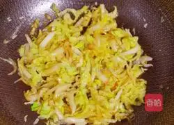 Illustration of how to make cabbage hot soup noodles 12