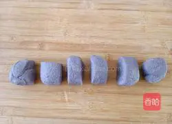 Illustration of how to make black rice steamed buns 6