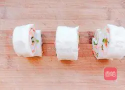 Hanamaki recipe illustration 15