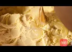 Illustration of how to make delicious bean flour rolls 2