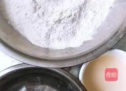 Illustration of how to make mushroom buns 1