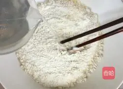 Illustration of how to make sugar cookies 2