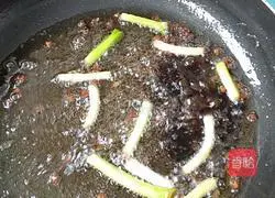 Illustration of how to make vermicelli and vegetable buns 3