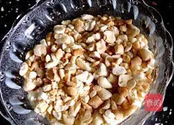 Peanut Nougat Recipe Illustration 3