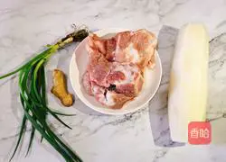 Zongzi bone radish soup Illustration of how to do it 1