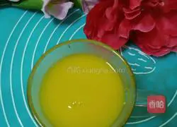 Honey Pumpkin Drink Recipe Illustration 5