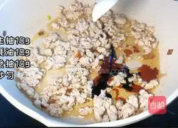 Illustration of how to make noodles with scallion oil and minced meat 3