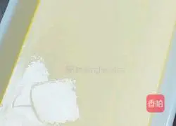 Illustration of how to make perfect steamed eggs 8